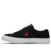 One Star Suede Colores de temporada Ox «Twisted Classic»