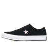 One Star Suede «Pink Star»