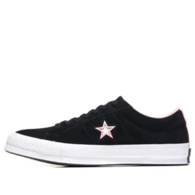 One Star Suede «Pink Star»