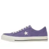 One Star Suede «Purple»