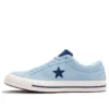 One Star Suede «Tropical Feet»