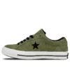 One Star «Verde»