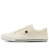 One Star Vintage Made in Japan «Canvas White»