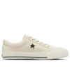 One Star Vintage Made in Japan «Canvas White»