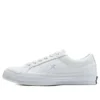 One Star «White»