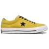 One Star «Yellow»