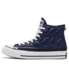 P.A.M. x Chuck 70 Hi «Mutation»