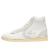 P.J. Tucker x Pro Leather High «Vintage White»