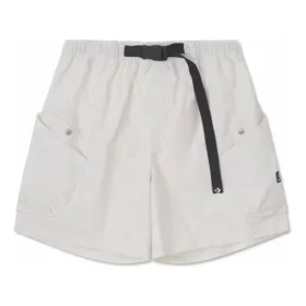 pantalones cortos utilitarios tejidos tallas asiticas gris 1 280x280 - Pantalones cortos utilitarios tejidos Tallas asi&aacute;ticas &laquo;Gris&raquo;