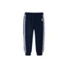 Pantalones tejidos Tallas asiáticas «Navy White»