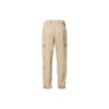 Pantalones utilitarios cargo tejidos, tallas asiáticas, «Beige»