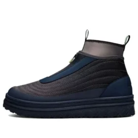 Paria /FARZANEH x Pro Leather X2 Tech High «Asphalt Outer Space»