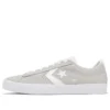 PL Vulc PRO OX «Grey White»