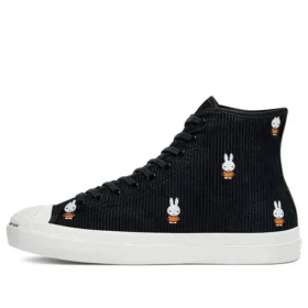 POP Trading Company x Jack Purcell Pro High «All Over Miffy»