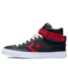 Pro Blaze Plus Negro/Rojo