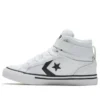 Pro Blaze Strap High «Blanco Negro»
