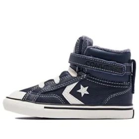 Pro Blaze Strap High «Cuero y tejido jaspeado – Azul lago»