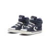 Pro Blaze Strap High «Cuero y tejido jaspeado – Azul lago»