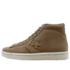 Pro Leather 76 Mid «Vintage Khaki»