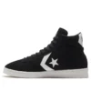 Pro Leather «Black White»
