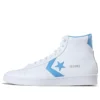Pro Leather Hi «White Blue» Pro Leather Hi «White Blue»
