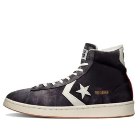 Pro Leather High «Court Daze – Storm Wind»