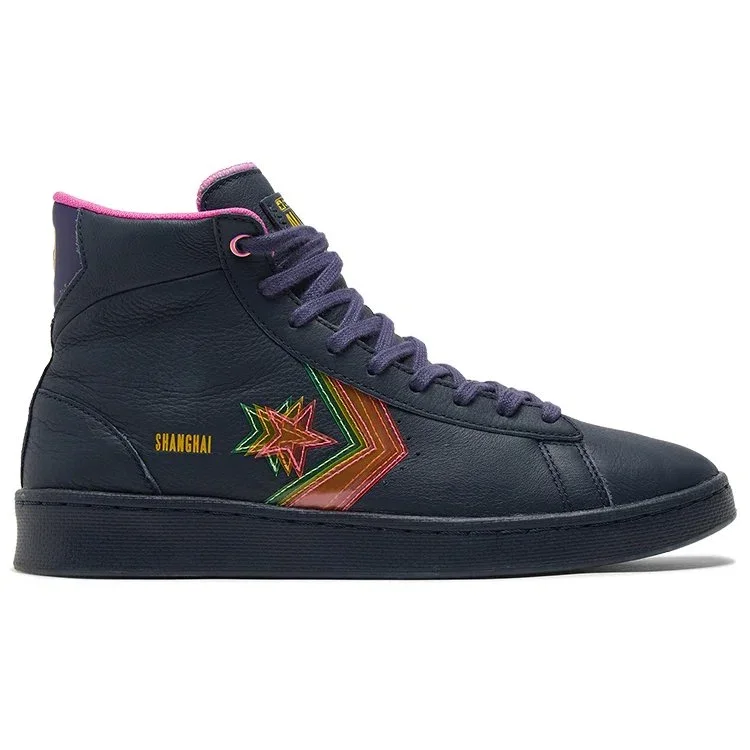 Pro Leather High «Heart of the City – Shanghai» Pro Leather High «Heart of the City – Shanghai»