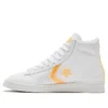 Pro Leather High «Hi-Vis Collection – White Flash Orange» Pro Leather High «Hi-Vis Collection – White Flash Orange»