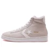 Pro Leather High «Pale Putty»