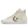 Pro Leather High «Snakeskin»