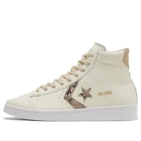 Pro Leather High «Snakeskin»