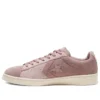 Pro Leather Low «Earth Tone Suede – Shadow Grey»