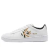 Pro Leather Low «Sunblocked – Zebra Print»