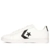 Pro Leather Ox «White Black» Pro Leather Ox «White Black»