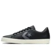 Pro Leather Vulc Pro «Black Lunar Grey»