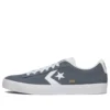 Pro Leather Vulc Pro Suede Low «Lunar Grey»