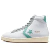 Pro Leather «White Soft Aloe»