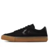 Prolyde SK GD OX «Black Gum»