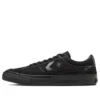 Proride Skateboarding GD Ox «Black»