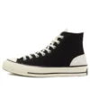 Psychedelic Hoops Chuck 1970s «Black White»