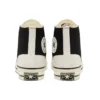 Psychedelic Hoops Chuck 1970s «Black White»