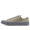 Renew Chuck 70 Knit Low «Light Field Surplus»