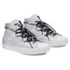 Renew Jack Purcell Mid «White Storm Wind»