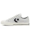 Reverse Terry Star Player «Grey Black»