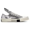 Rick Owens x TURBODRK Chuck 70 Low «Silver Lacquer»