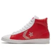 Rivals Pro Leather «Rojo Blanco»