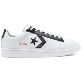 Rivals Pro Leather «White Black»