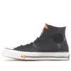 Rokit x Chuck 70 High «Blacktop» Rokit x Chuck 70 High «Blacktop»