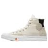 Rokit x Chuck Taylor 70 Hi Top «Blanco»