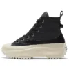 Run Star Hike «Black Grey»